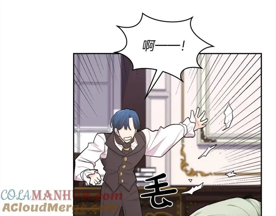 第190话 逮捕坏人！140
