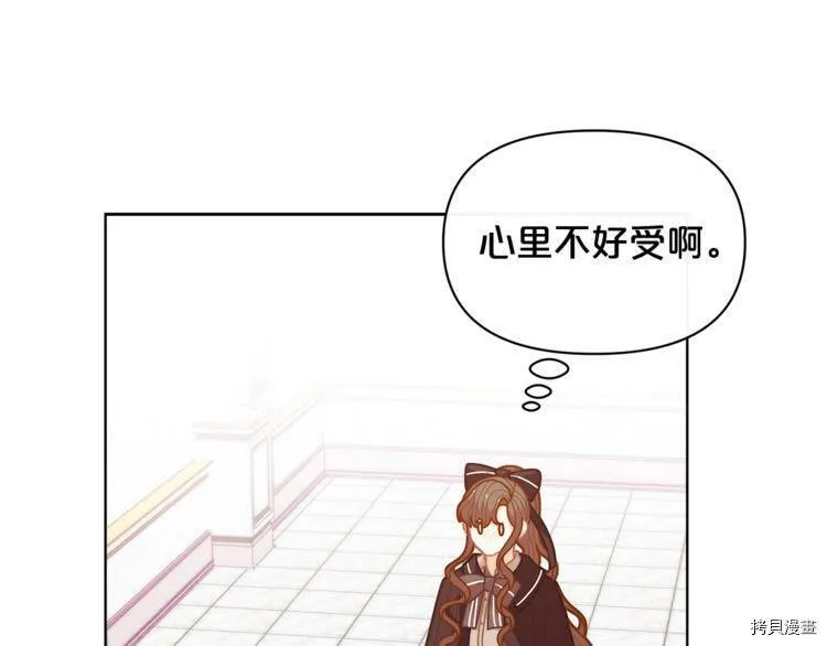 第41话94