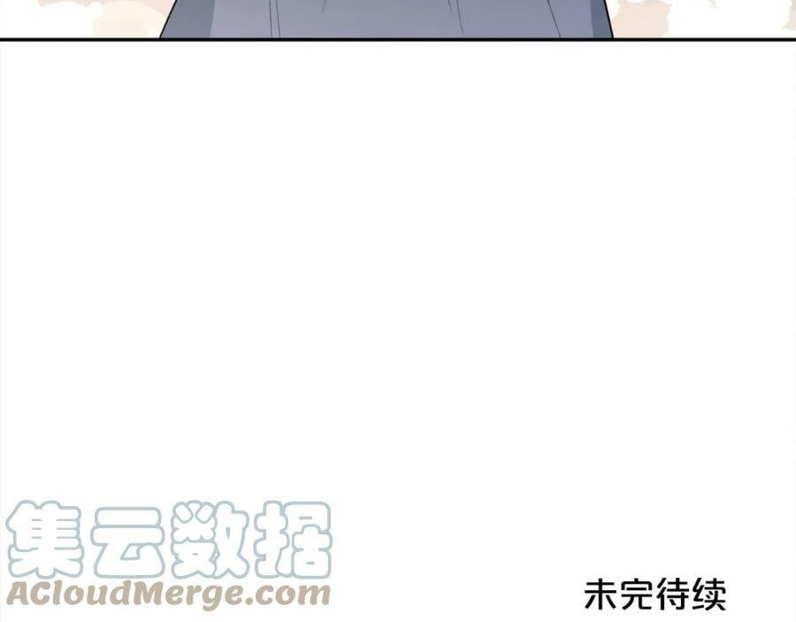 第154话 让我们减肥吧！196