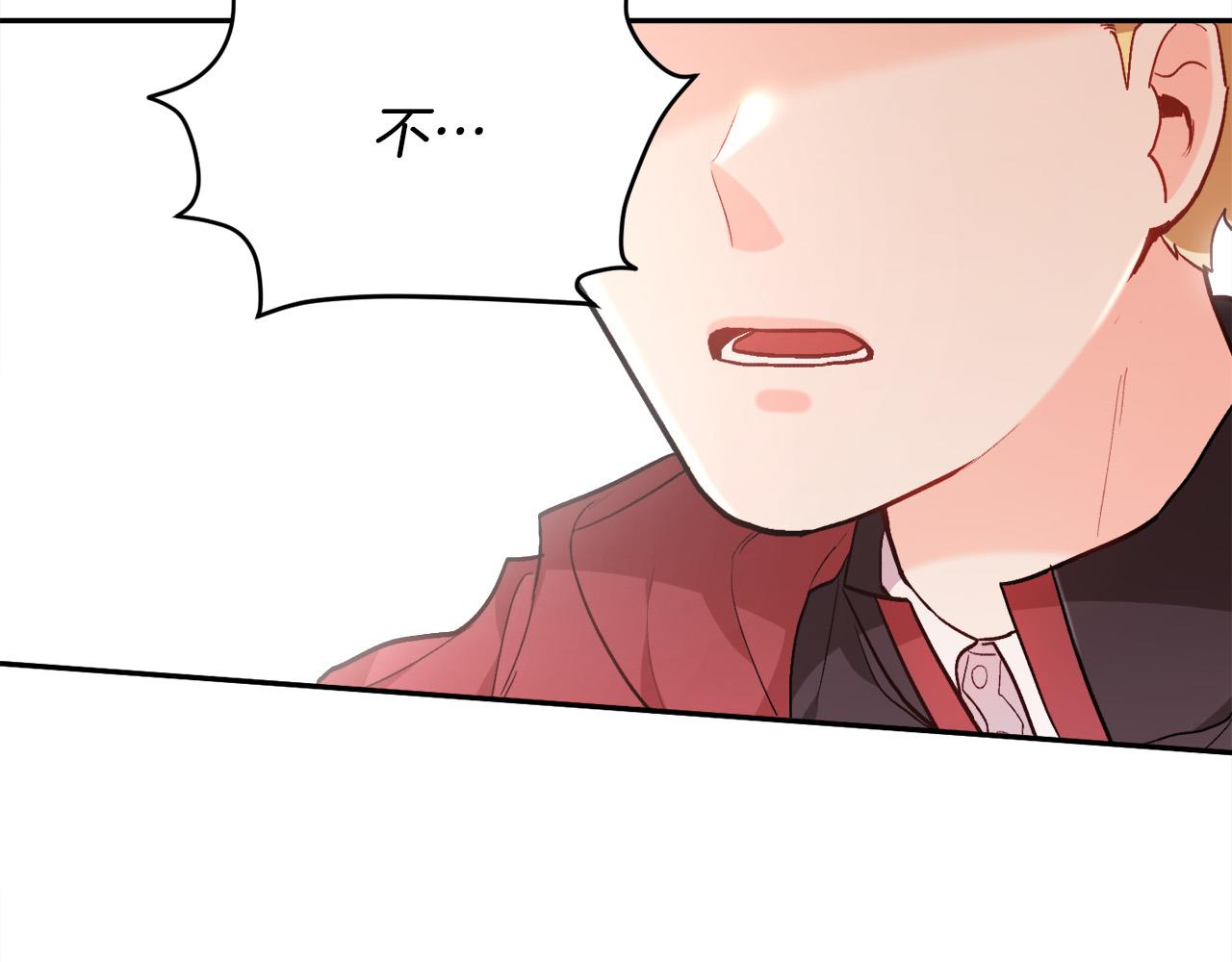 第117话 告知真相57