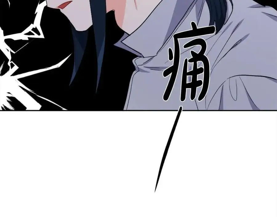 第194话 罪证确凿171