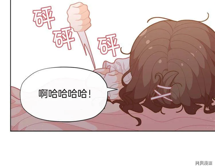 第37话40