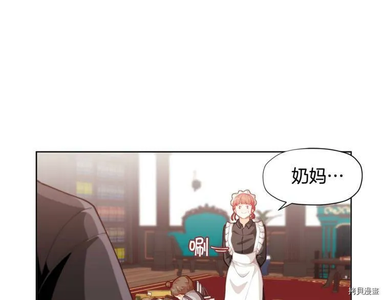 第6话21