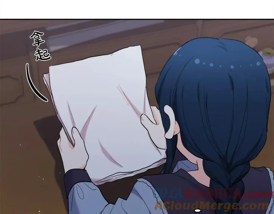 第183话 犯罪证据68