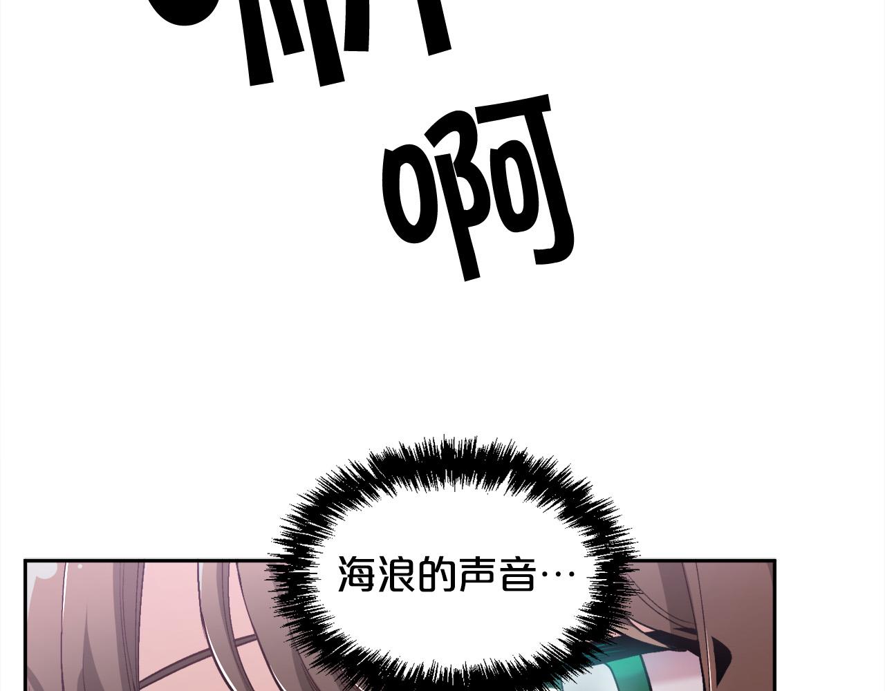 第117话 告知真相112