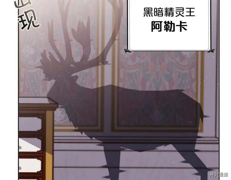 第3话66