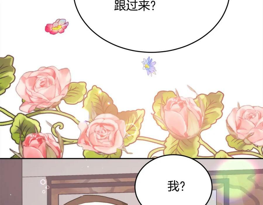 第167话 渴望自由183