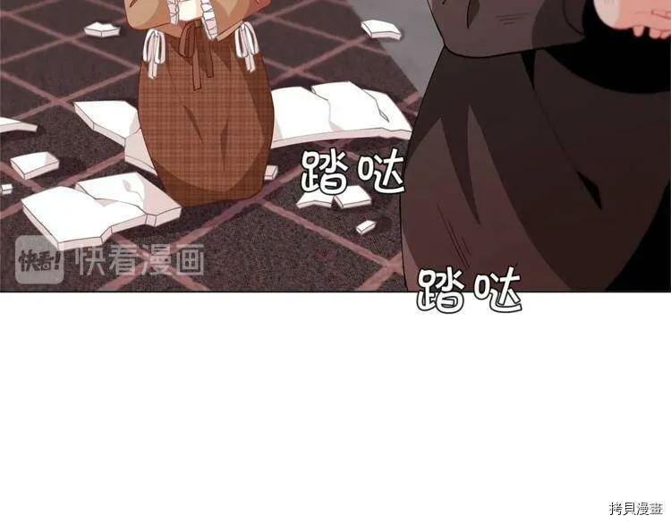 第7话85