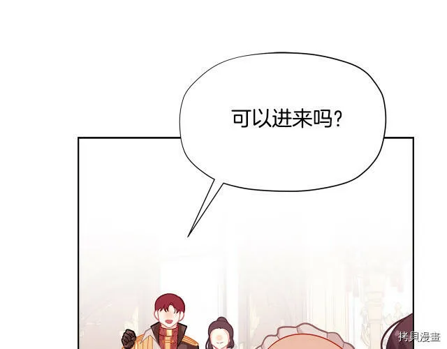 第21话92