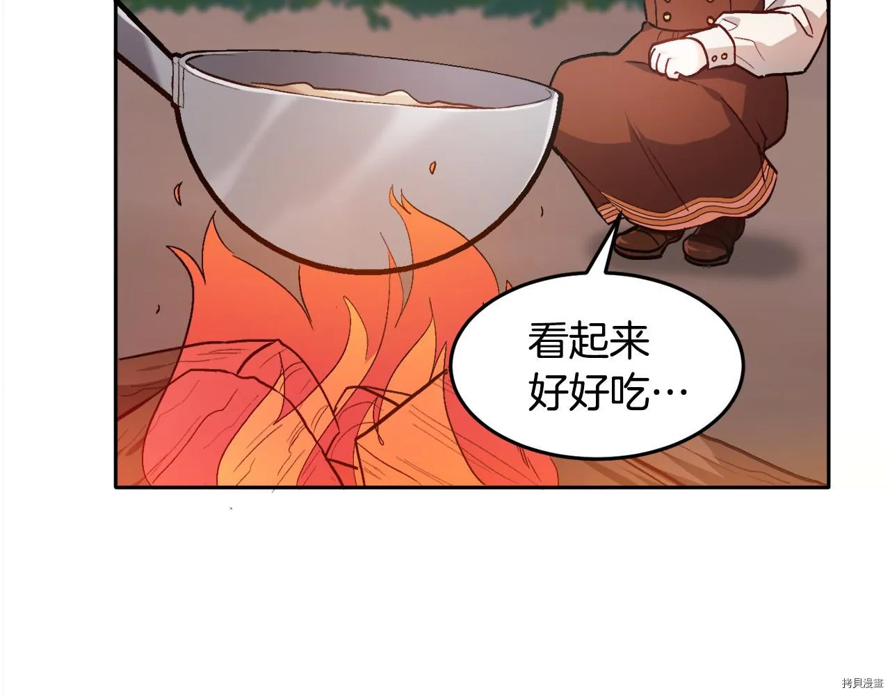 第81话177