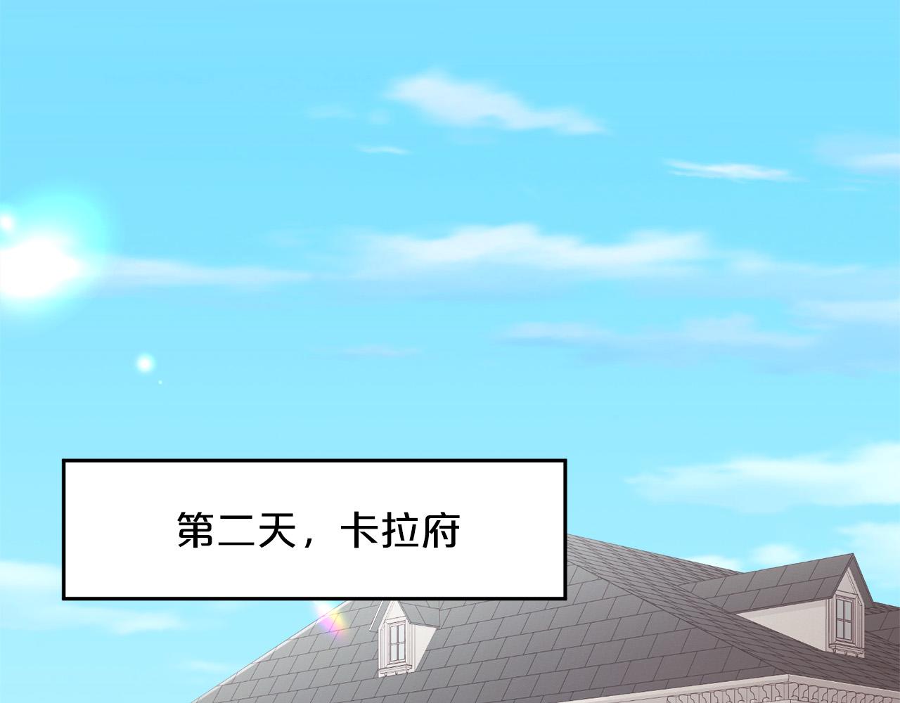 第110话 爷青回系列124