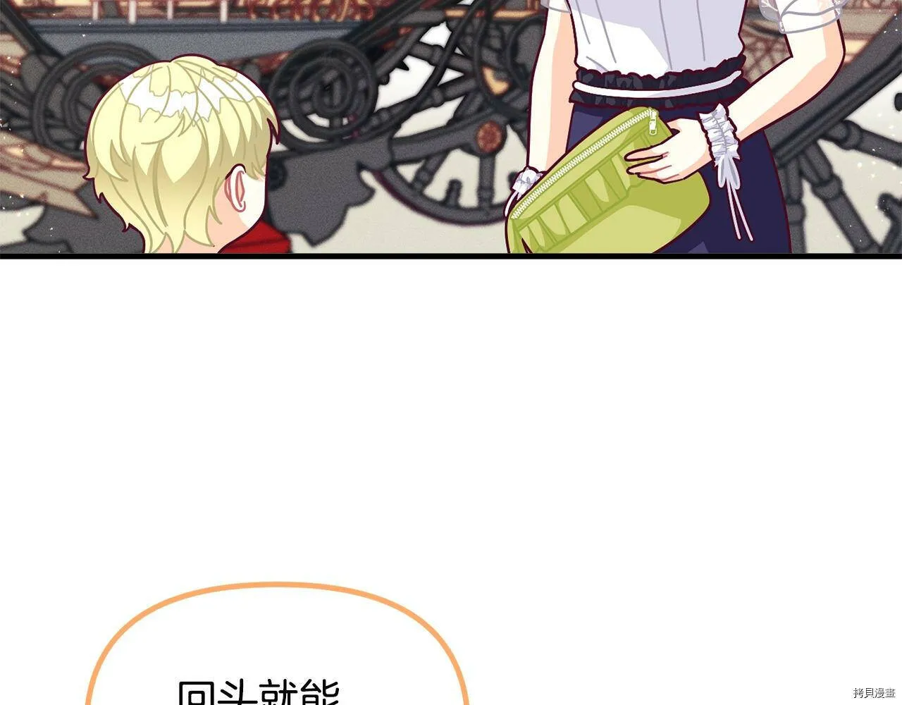 第67话169
