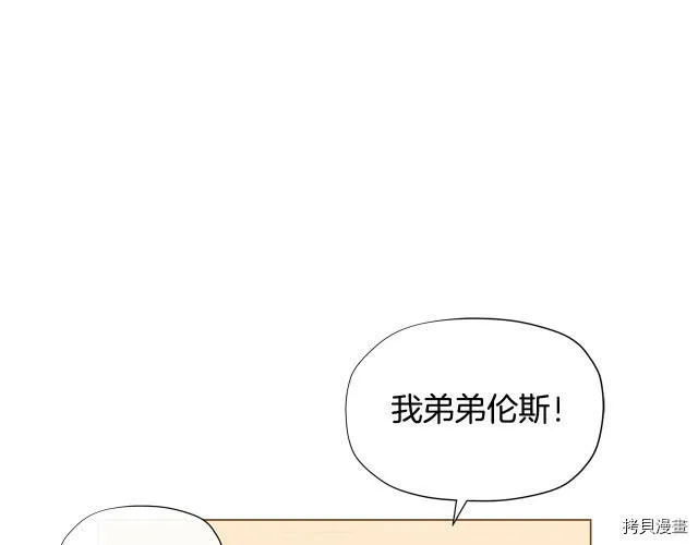 第19话103