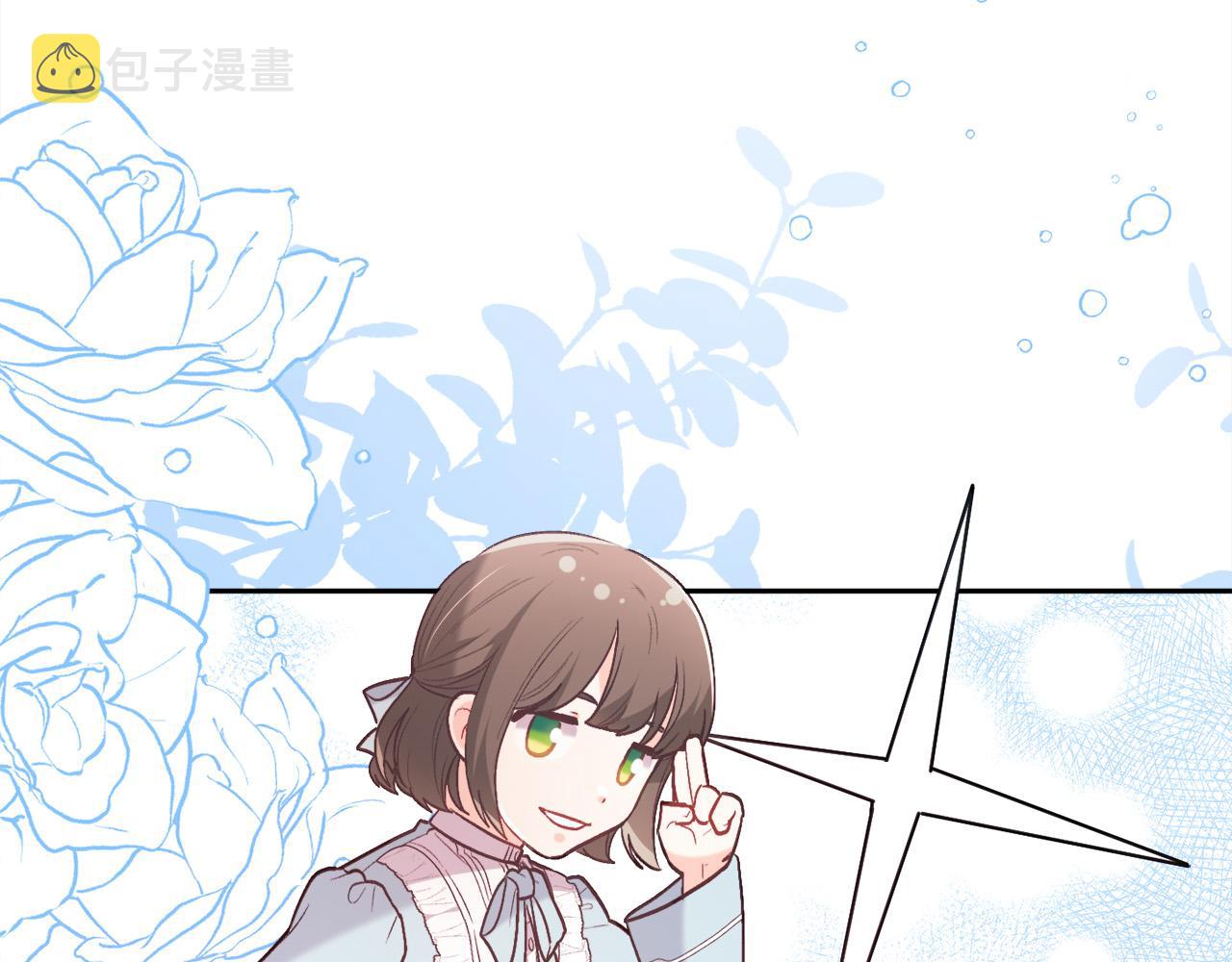 第146话 羞羞的书141