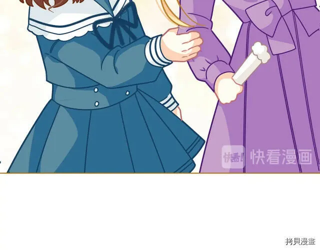 第31话112