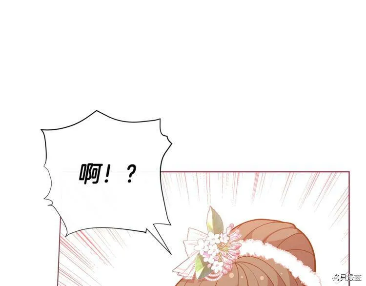 第44话81