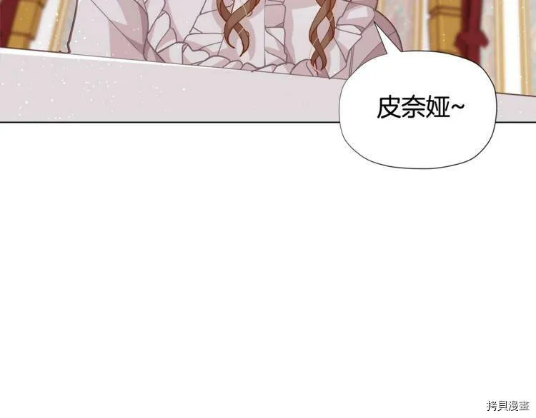 第4话122