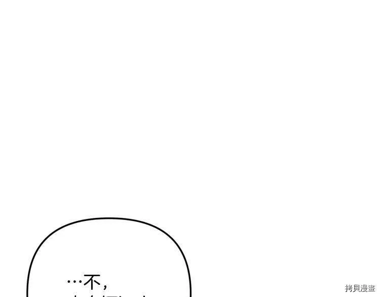 第49话105