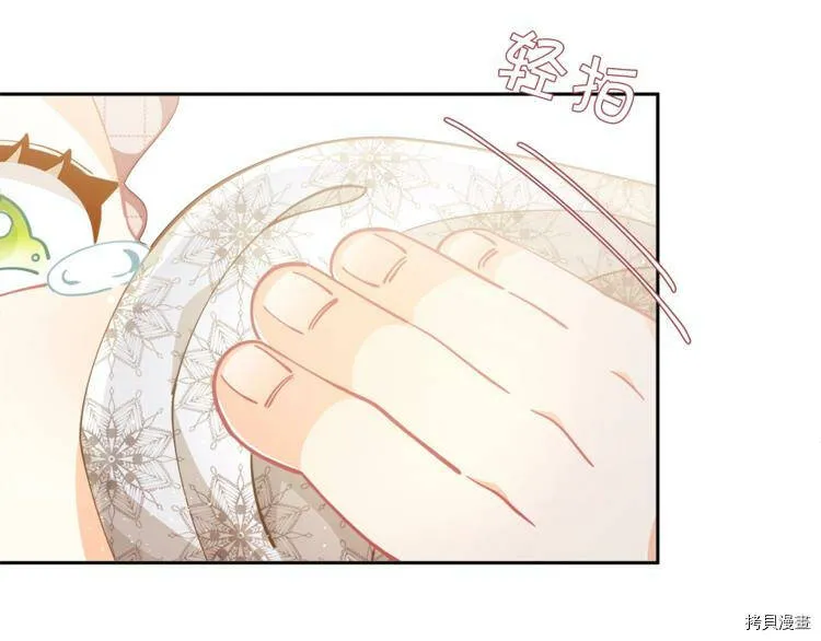 第5话46