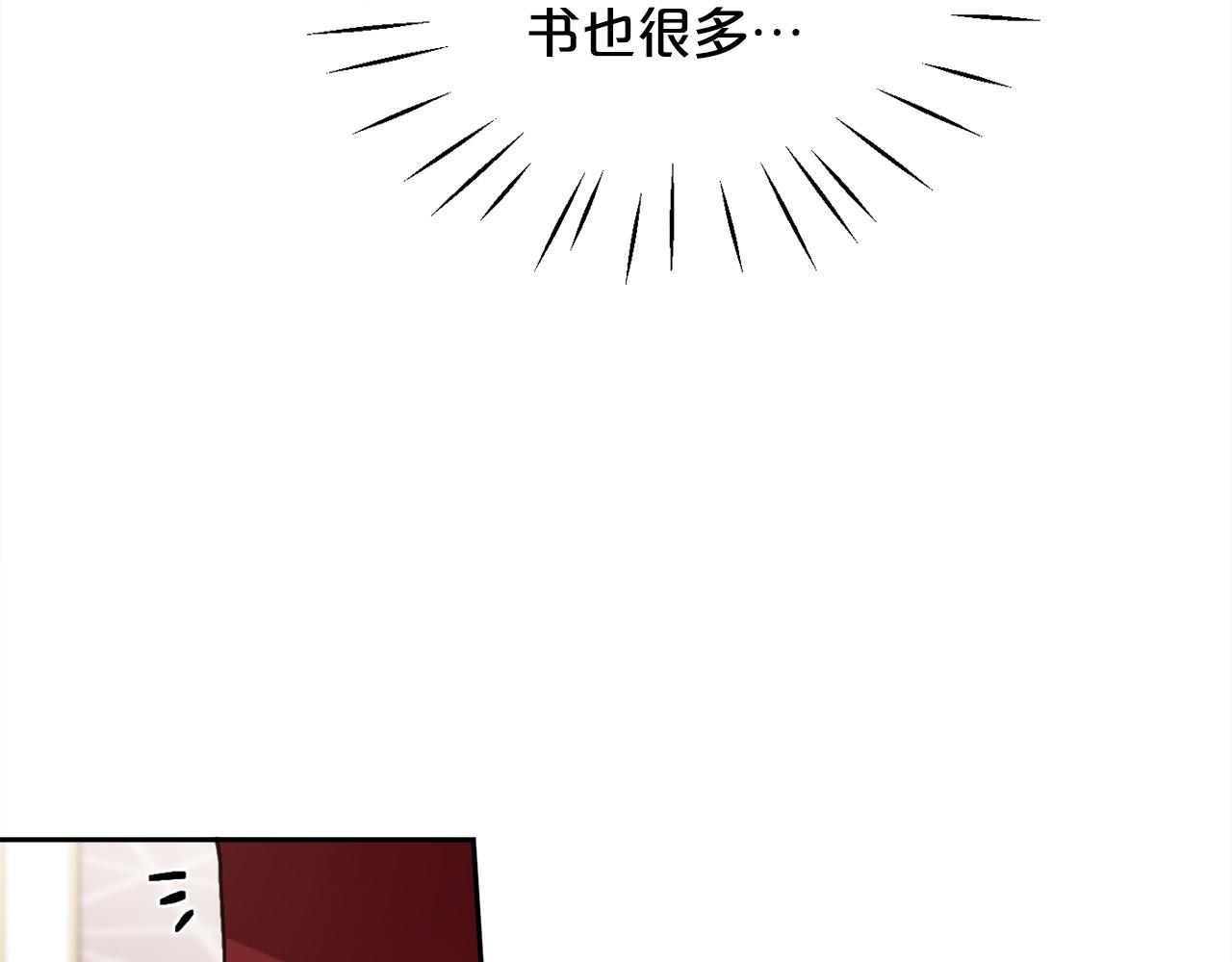 第99话 发现7