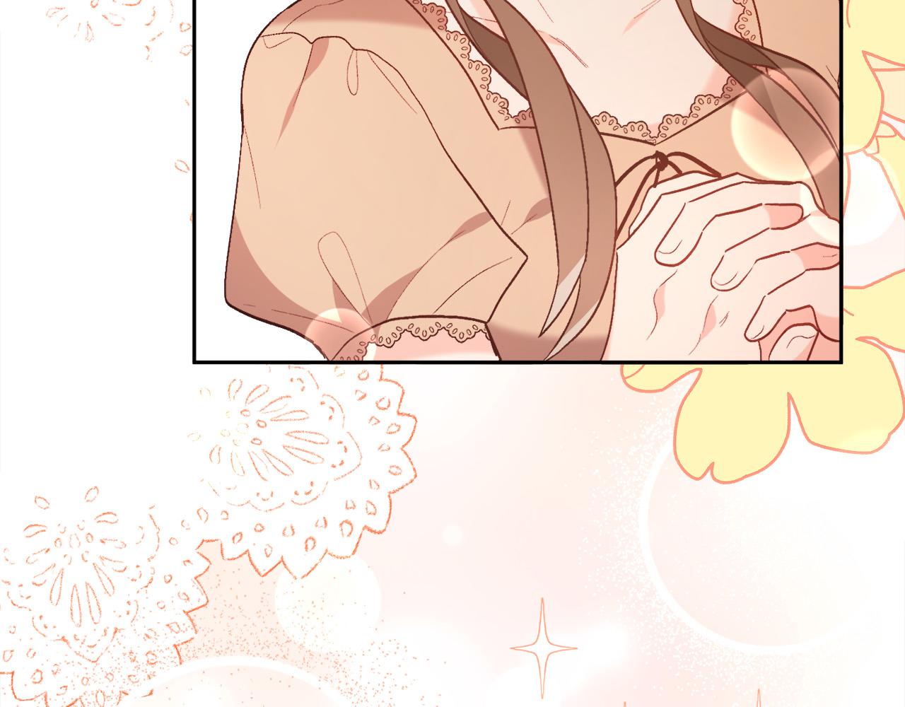 第135话 与皇室的婚约！111