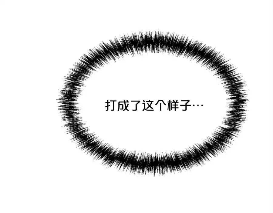 第189话 妈妈的小冤家！182