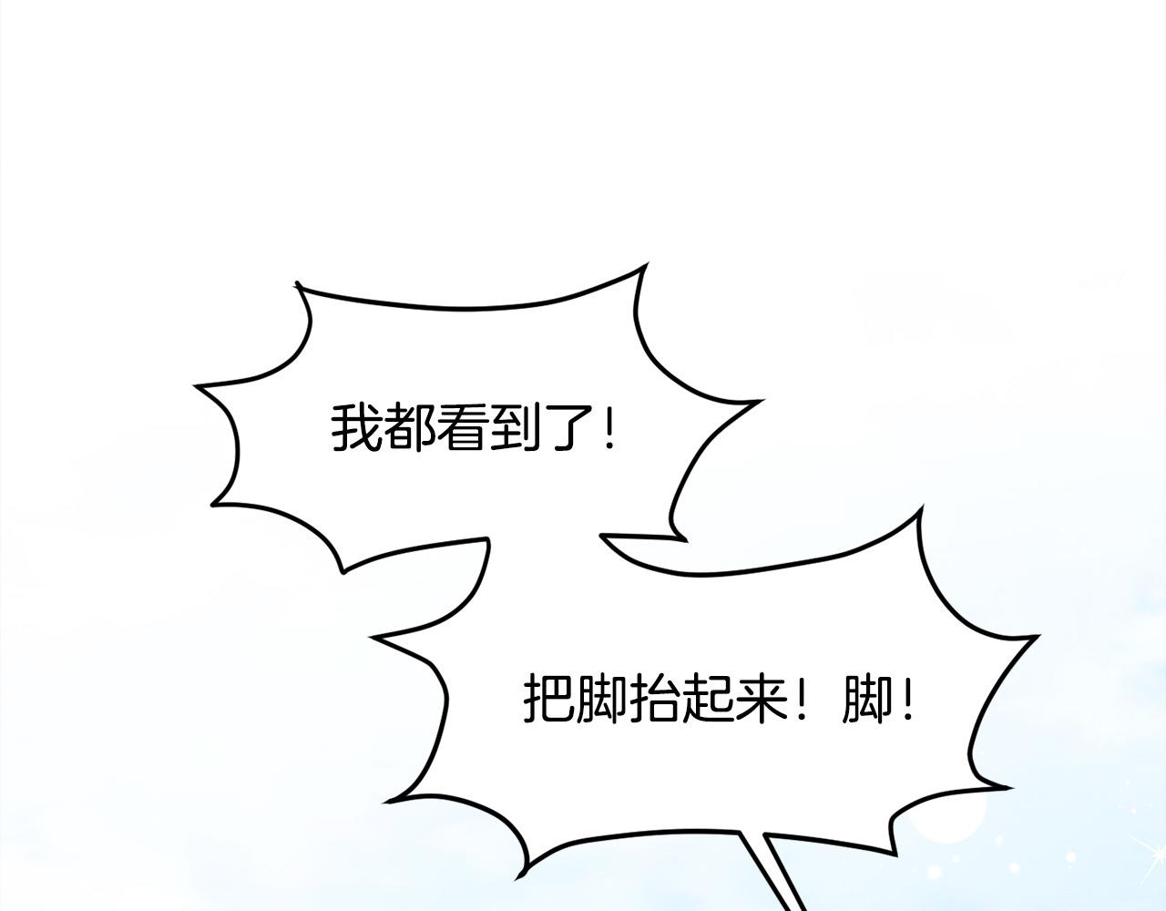 第105话 学骑车65
