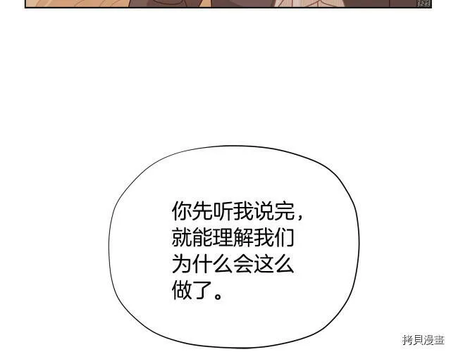 第32话129