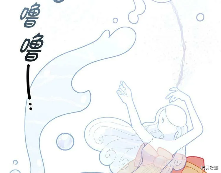 第34话72