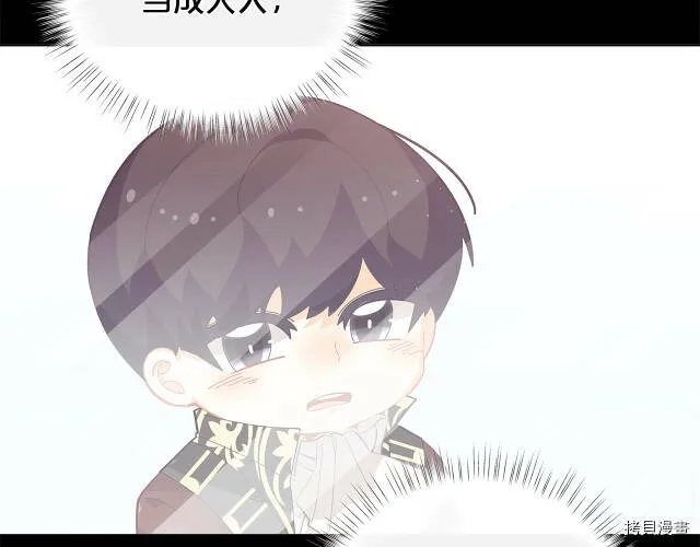 第19话64