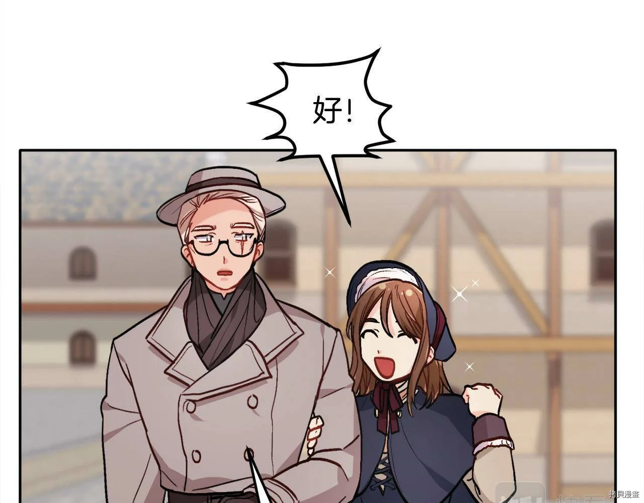 第85话149