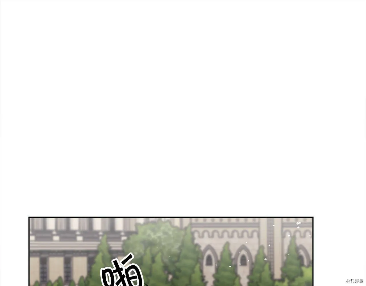 第72话93