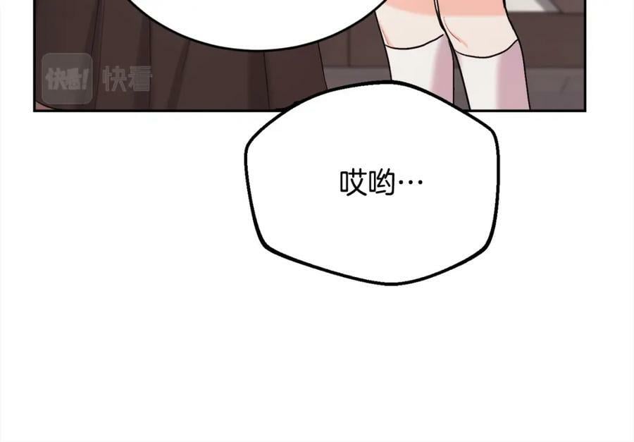 第171话 苦命的男人127