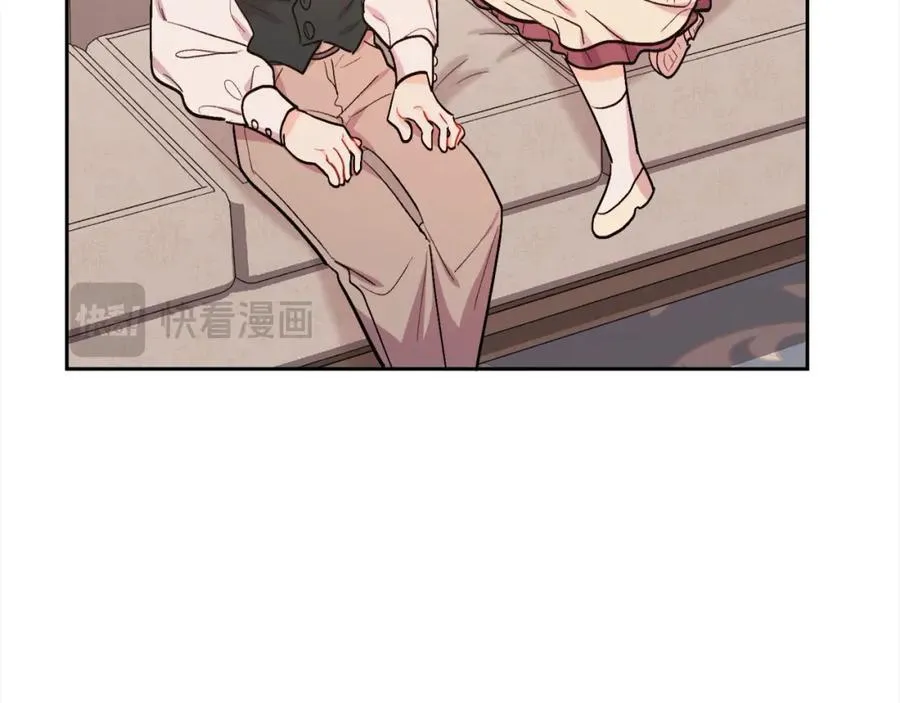 第197话 灰姑娘变回小公主75