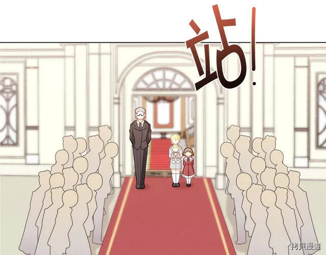 第18话110