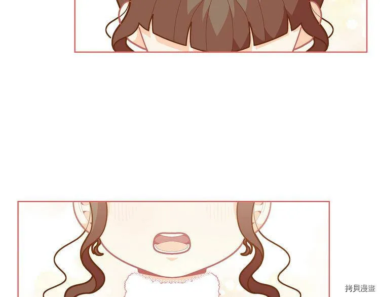 第40话160