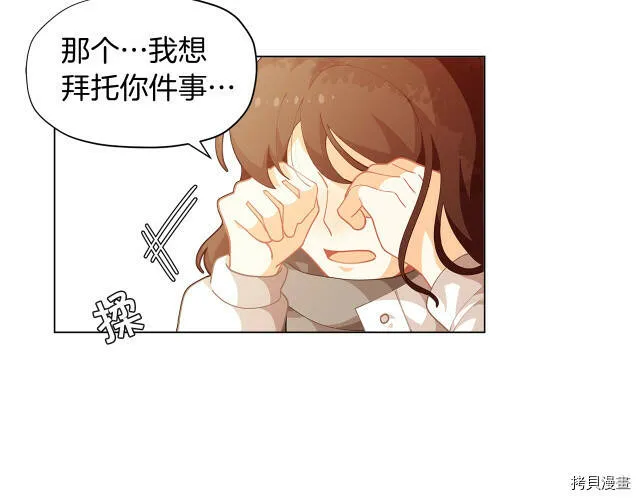 第8话133