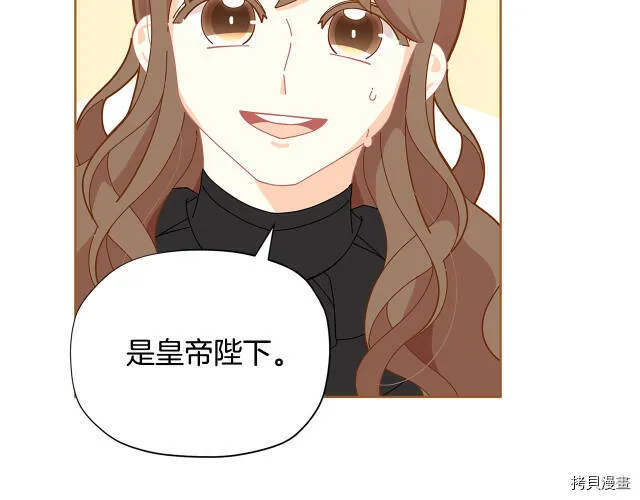 第20话131