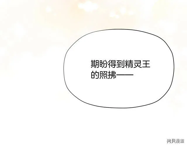 第26话134