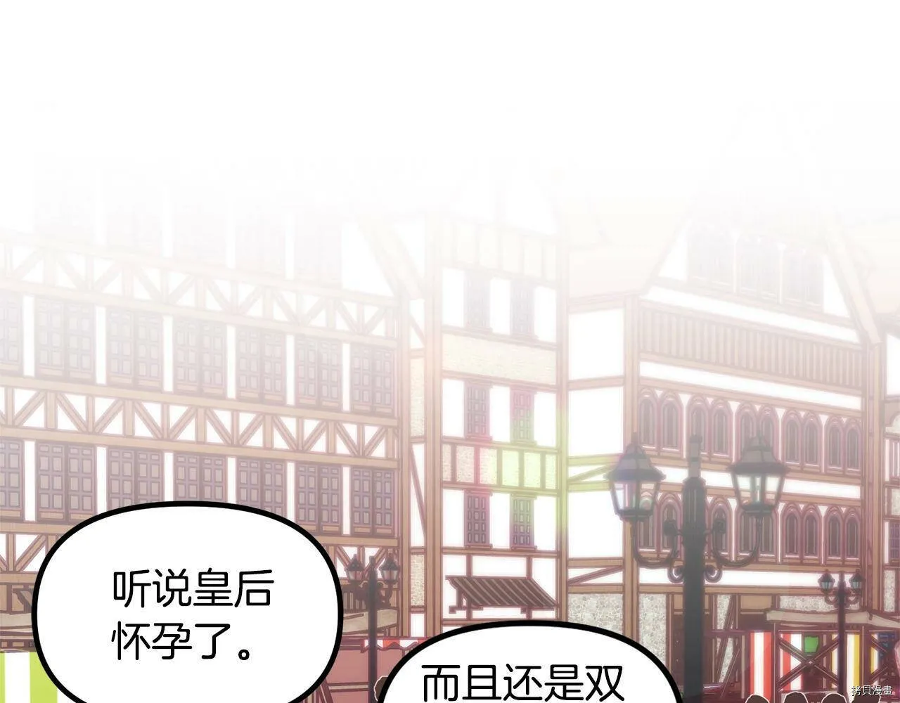 第62话49
