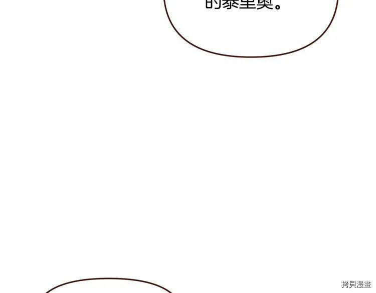 第46话27