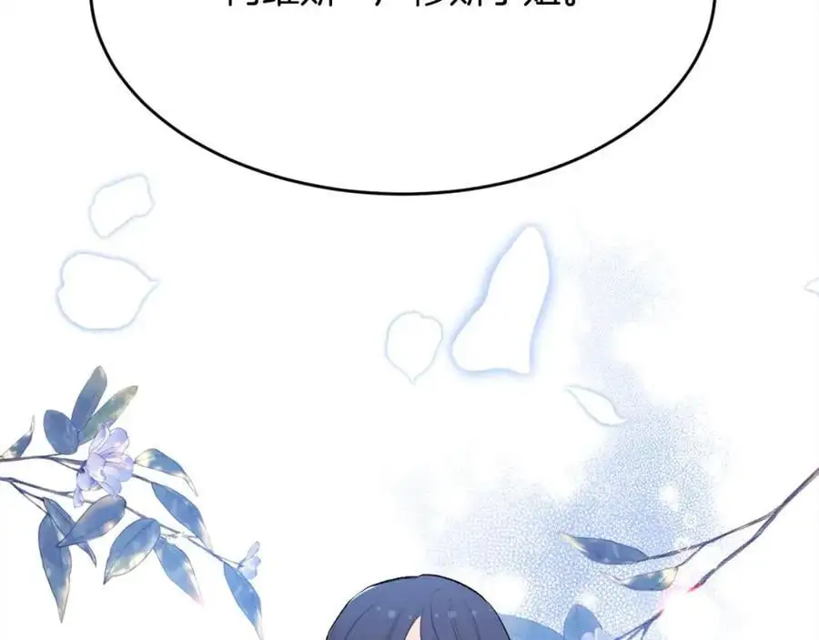 第190话 逮捕坏人！127