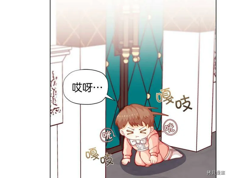 第6话97