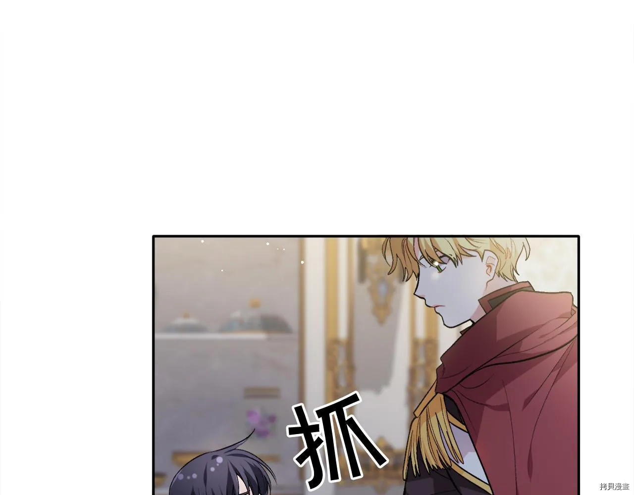 第77话79