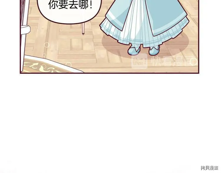 第48话15