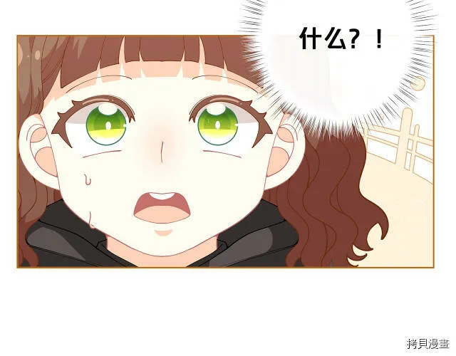 第27话15