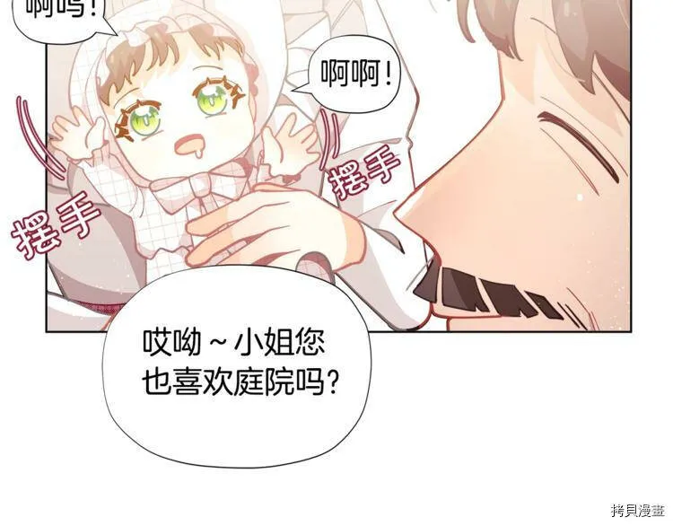 第4话149