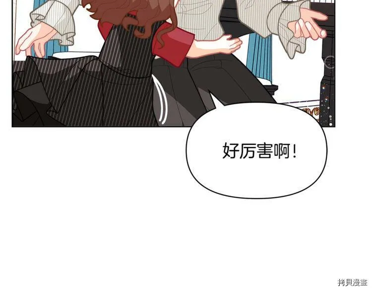 第39话52