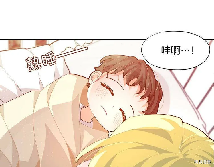 第1话145