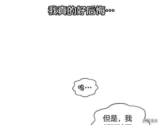 第17话156